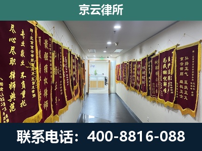 晋州-企业展示图