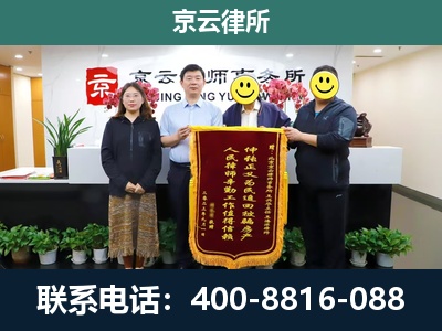 晋州-工贸厂房拆迁维权律师