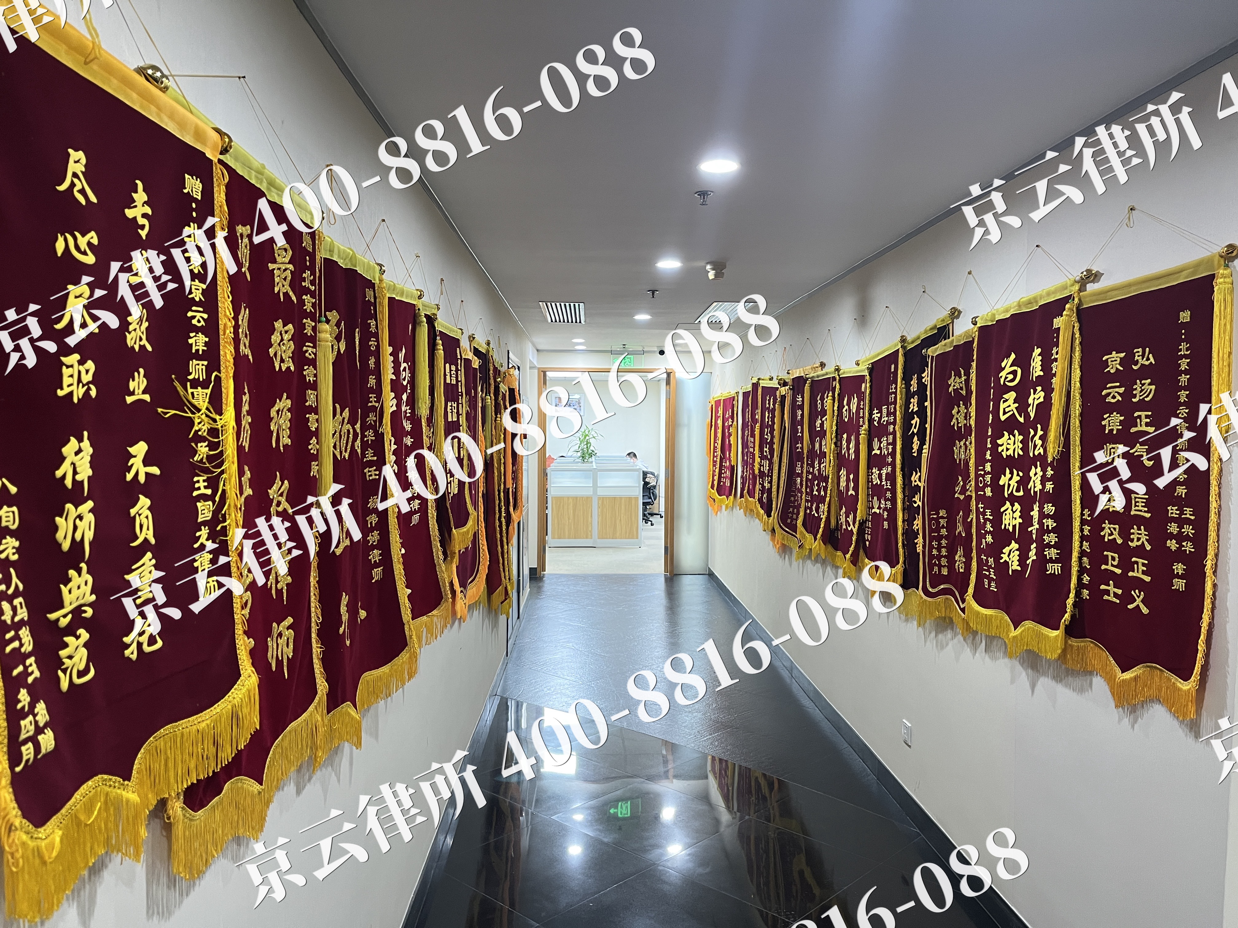 晋州-企业展示图